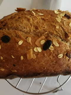 Una foto de Pan de muesli