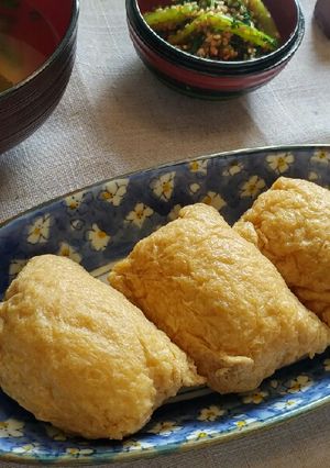 Foto resep Inari Sushi