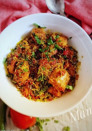 A picture of Masala pav.