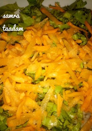 A picture of Carrot salat.