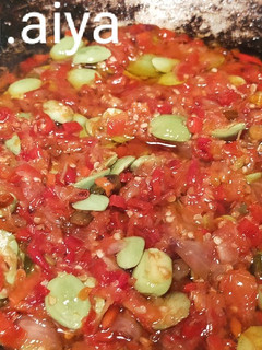 Foto resep Sambal Bawang Pete
