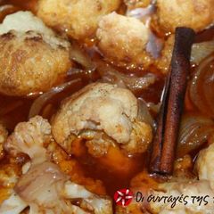 A picture of Cauliflower stifado.