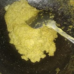 Giya ka halwa A picture of Giya ka halwa.