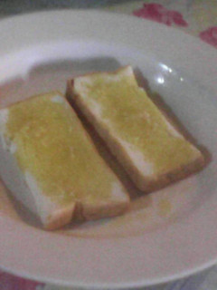 A picture of Garlic Bread without parsleis how to make easily and deliciously .