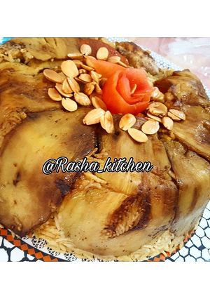 صورة لوصفة مقلوبة باذنجان