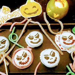 A picture of Skull candy.