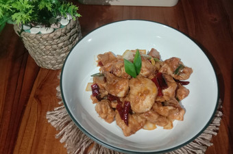 Resep Kungpao Chicken Praktis