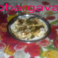 Chawal ka dhi badha A picture of Chawal ka dhi badha.