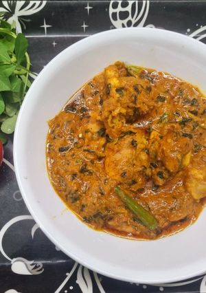 A picture of Methi Chicken.