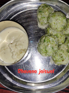 ब्रोकली चीज बॉल (Broccoli Cheese Balls recipe in hindi) रेसिपी मुख्य फोटो