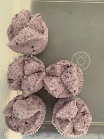 Langkah Gampang Membuat Resep Bolu Kukus Mekar Ubi Ungu (tanpa santan) yang  Bikin Ketagihan Anti Ribet, Bisa Manjain Lidah