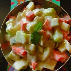 A picture of Cucumber Carrot Salad.