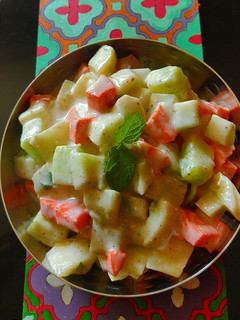 A picture of Cucumber Carrot Salad.