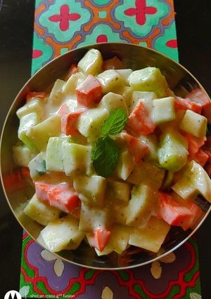 A picture of Cucumber Carrot Salad.