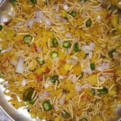 A picture of Poha.