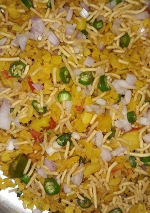 A picture of Poha.