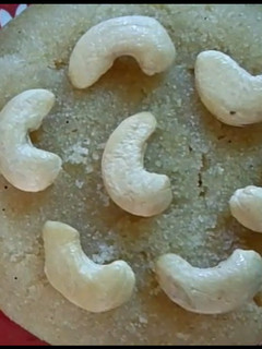 A picture of Sooji Halwa.