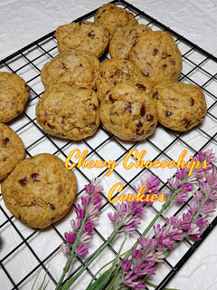 Foto resep Chewy Chocochips Cookies