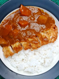 Foto resep Japanese katsu-curry rice