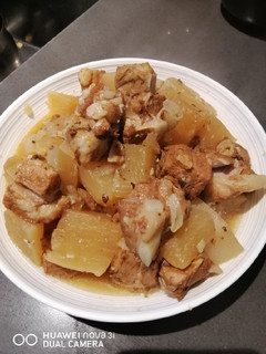 A picture of Radish Pork Ribs Stew.