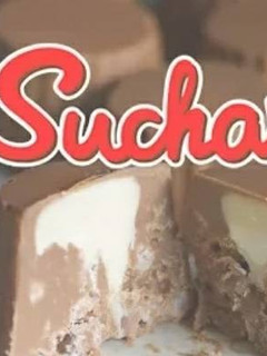 Una foto de Bombones de Turrón Suchard