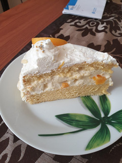 Oroszkrém torta recept fotója