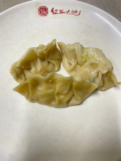 Foto resep Gyoza