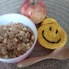 A picture of Chopped Apple Choori.