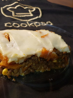 Una foto de Pastel de lentejas y verduras