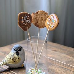 A picture of Dalgona Candy.