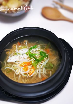 Foto resep Kongnamul Guk / Sup Tauge Korea