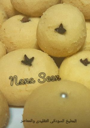صورة لوصفة الغريبه