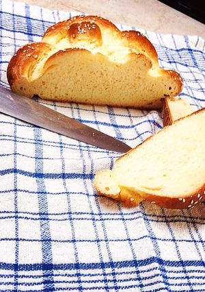 Húsvéti sós kalács Glutén- és laktózmentesen recept fotója
