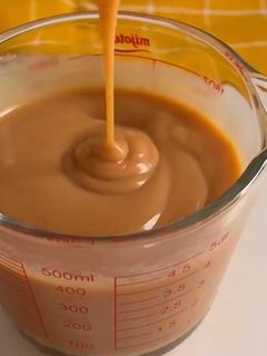 صورة لوصفة أسرع صوص كراميل