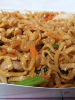 Foto resep Mie goreng ulang tahun
