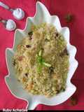 ঝাল সুজি (jhal sooji recipe in bengali)