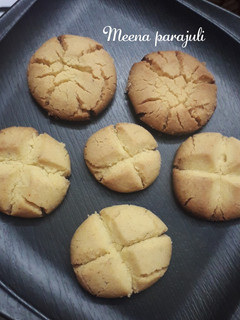 नानखताई (nankhatai recipe in Hindi) रेसिपी मुख्य फोटो