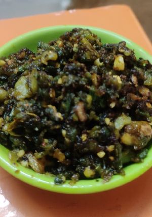 कारल्याची चटणी (Karlyachi Chutney Recipe In Marathi) रेसिपी चे मुख्य फोटो 