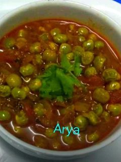 मटर टमाटर की सब्जी रेसिपी मुख्य फोटो