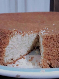 Una foto de Torta matera !