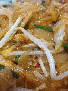 Foto resep Kwetiaw Goreng Pedas