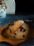 Chocochips Sourdough Bread