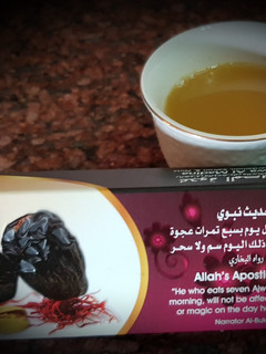 صورة لوصفة القهوه الشقراء