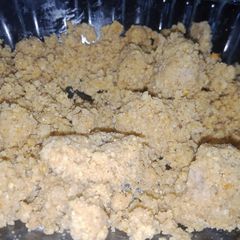A picture of Chanay ka halwa.