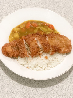 Foto resep Chicken Katsu Curry