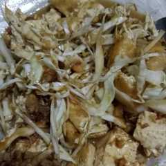รูปของ Tahu campur