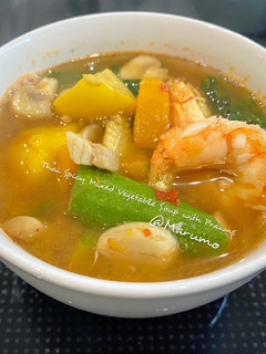 A picture of Thai Spicy Mixed Vegetable Soup with Prawns.