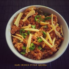 Green chilli Piyaz Qeema A picture of Green chilli Piyaz Qeema.