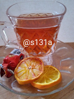 عکسی از دستور چای به