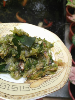 Foto resep Sambal ijo
